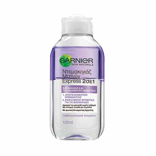 garnier-demak-mation-2-se-1-125ml